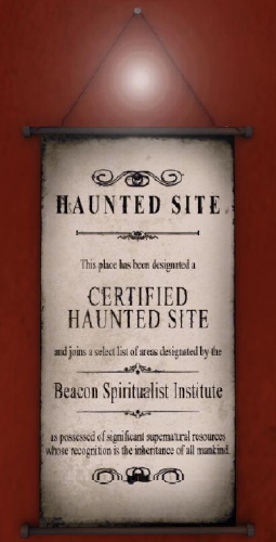 haunted-cert1